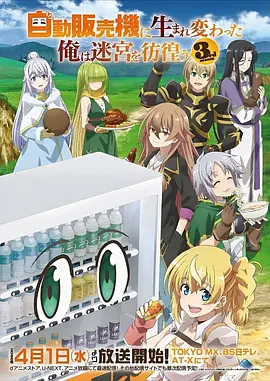 星海少女